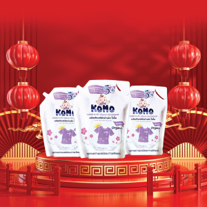 Nước giặt công nghệ mới màu tím lớn KOMO BABY