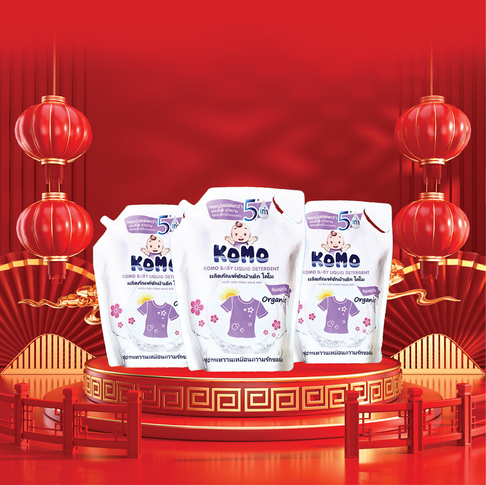 Nước giặt công nghệ mới màu tím lớn KOMO BABY